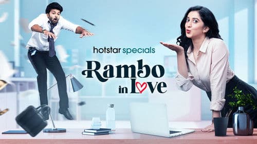 Rambo in Love Bild 3