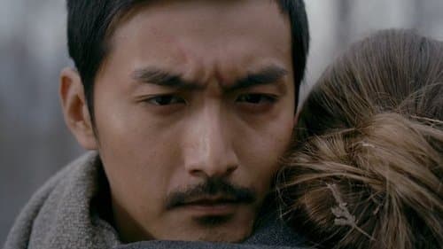 箭士柳白猿 Bild 3