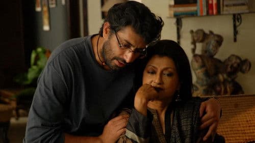 ইতি মৃণালিনী Bild 2