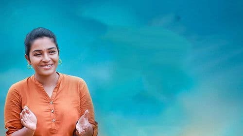 ഖൊ ഖൊ Bild 5