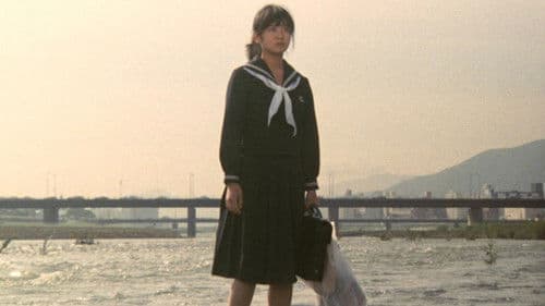 雪の断章－情熱－ Bild 5