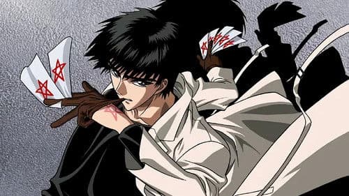 X - The Movie Bild 7