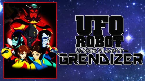 UFO Robo Grendizer Bild 3