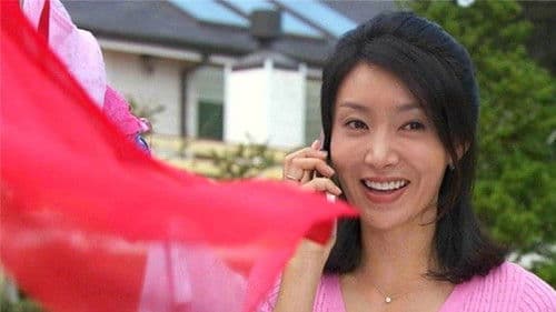 사랑과 전쟁: 열두 번째 남자 Bild 1