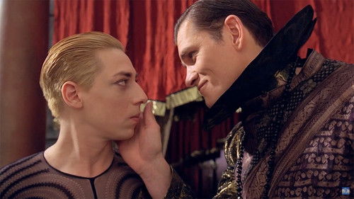 Mask Under Mask Bild 5