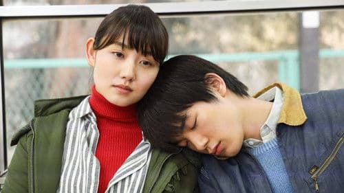 子どもたちをよろしく Bild 1