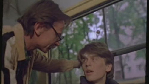 Дорога в Парадиз Bild 2