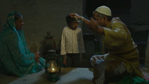 Yeh Hai Bakrapur Bild 2