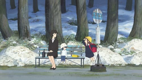 Ame & Yuki - Die Wolfskinder Bild 5