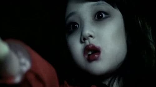 The Red Shoes Bild 1