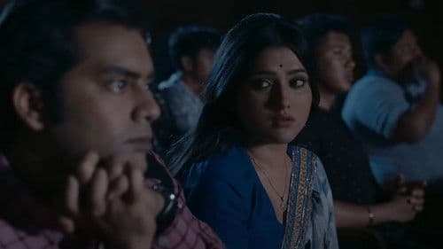 ভাইমন দা Bild 1