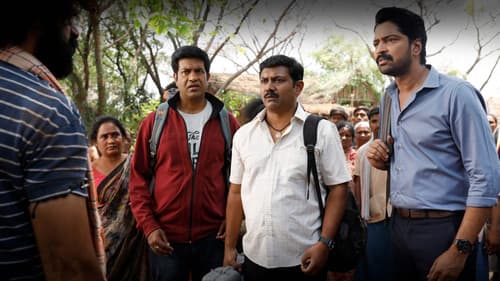 ఇట్లు మారేడుమిల్లి ప్రజానీకం Bild 2