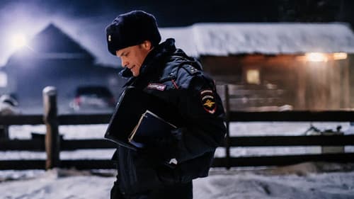 Бешенство Bild 7