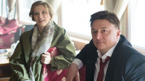 Проклятый чиновник Bild 1