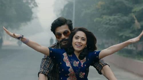 हुड़दंग Bild 1