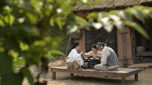 귀향, 끝나지 않은 이야기 Bild 7