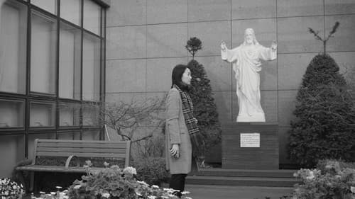 5시부터 7시까지의 주희 Bild 1