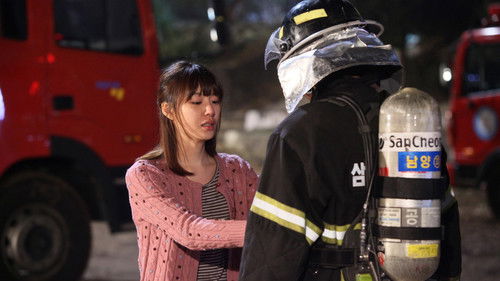 서서 자는 나무 Bild 2