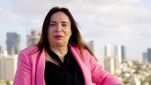 The First Lady Bild 7