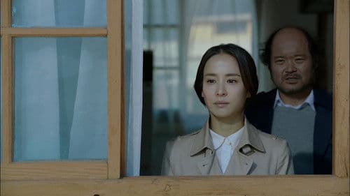 베이비시터 Bild 2