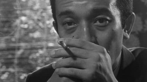 日本の悪霊 Bild 2