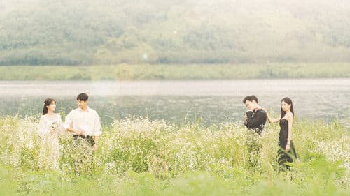 내가 가장 예뻤을때 Bild 2