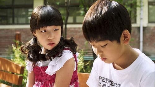 잘 먹고 잘 사는 법 Bild 1