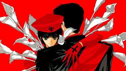 Tokyo Babylon Bild 5