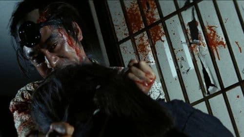 赤穂城断絶 Bild 2