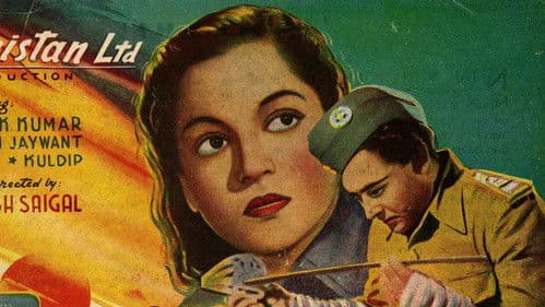 समाधि Bild 1