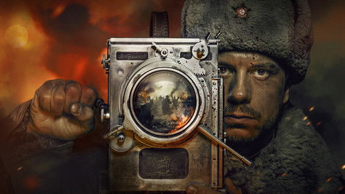 Первый Оскар Bild 1