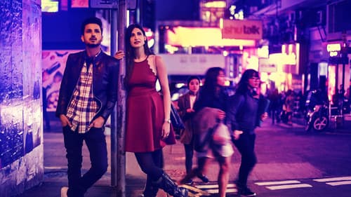 It Happened In Hong Kong Bild 1