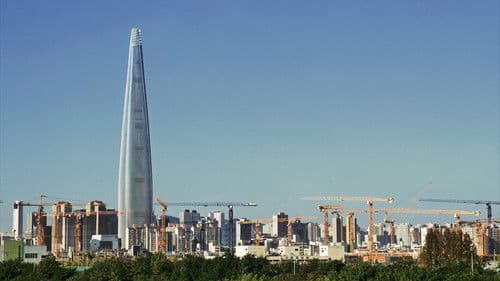 버블 패밀리 Bild 2