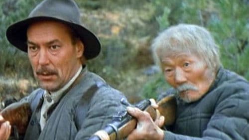 Der böse Geist von Jambuj Bild 3