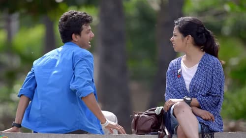 Anaganaga: Once Upon A Time Bild 1