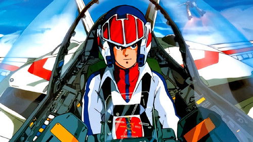 Robotech Bild 1