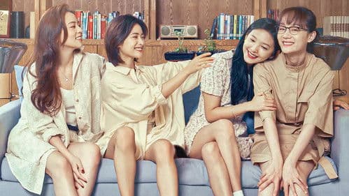 机智的上半场 Bild 1