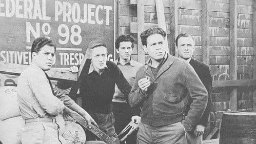 Junior G-Men of the Air Bild 1