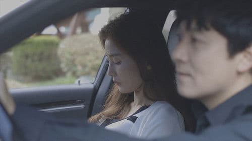 아내의 예쁜동생 Bild 4