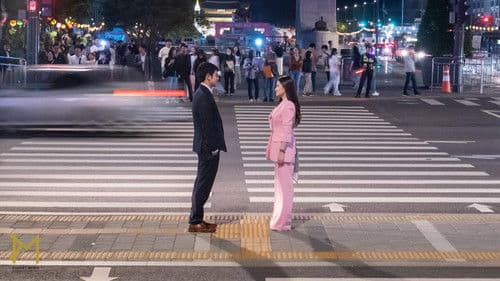 Ganyang Klase ng Pag-ibig Bild 1