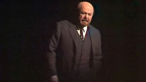 Так победим! Bild 1