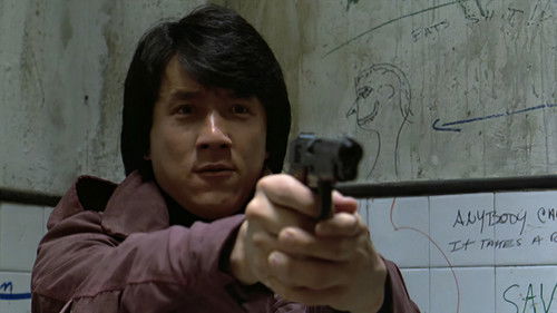 Der Protector Bild 7