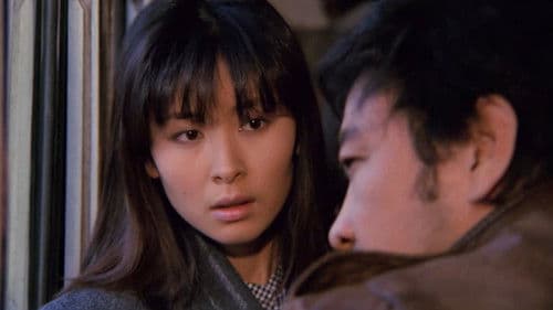 거리의 악사 Bild 1