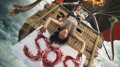 S.O.S. Survive or Sacrifice Bild 1