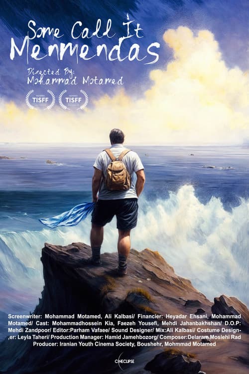 بهش میگن منمنداس