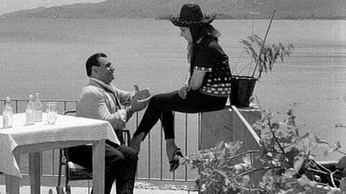 Τύφλα Νάχη ο Μάρλον Μπράντο Bild 2