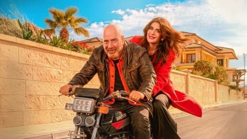 فاميلي بيزنس Bild 1