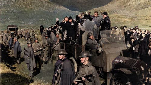 Ryans Tochter Bild 4