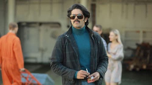 കുറുപ്പ് Bild 5