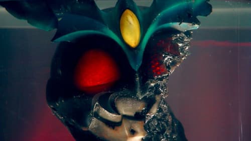 アギトー超能力戦争ー Bild 1